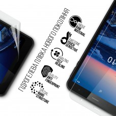 Гидрогелевая пленка ArmorStandart для Sigma mobile Tab A802 LTE (ARM70420) Transparent