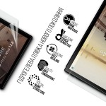 Гидрогелевая пленка ArmorStandart для Sigma mobile Tab A1010 Neo (ARM70421) Transparent Гидрогелевая пленка ArmorStandart для Sigma mobile Tab A1010 Neo (ARM70421) Transparent