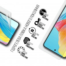 Гидрогелевая пленка ArmorStandart для Oppo A58 4G (ARM70652) Transparent