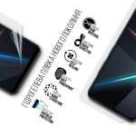Гидрогелевая пленка ArmorStandart Anti-Blue для ZTE Nubia Neo 5G (ARM70671) Transparent