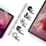 Гидрогелевая пленка ArmorStandart для Lenovo Tab P12 TB370FU (ARM70863) Transparent Гидрогелевая пленка ArmorStandart для Lenovo Tab P12 TB370FU (ARM70863) Transparent