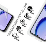 Гидрогелевая пленка ArmorStandart для Realme C53 NFC (ARM71010) Transparent
