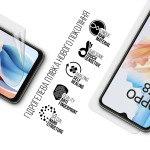 Гидрогелевая пленка ArmorStandart для Oppo A18 4G A38 4G (ARM71043) Transparent Гидрогелевая пленка ArmorStandart для Oppo A18 4G A38 4G (ARM71043) Transparent