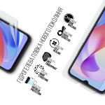 Гидрогелевая пленка ArmorStandart Anti-Blue для Huawei Honor X6a (ARM71064) Transparent