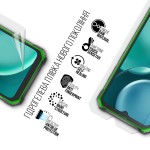 Гидрогелевая пленка ArmorStandart Anti-Blue для Oscal S80 (ARM71969) Transparent Гидрогелевая пленка ArmorStandart Anti-Blue для Oscal S80 (ARM71969) Transparent