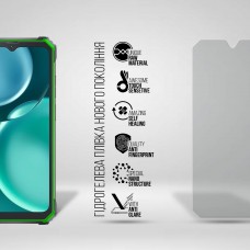 Гидрогелевая пленка ArmorStandart Matte для Oscal S80 (ARM71971) Transparent