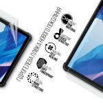Гидрогелевая пленка ArmorStandart для Oukitel RT6 (ARM72548) Transparent Гидрогелевая пленка ArmorStandart для Oukitel RT6 (ARM72548) Transparent