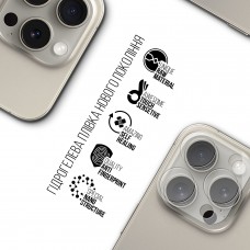 Гидрогелевая пленка ArmorStandart для камеры Apple iPhone 15 Pro (6шт) (ARM72556) Transparent