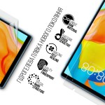 Гидрогелевая пленка ArmorStandart для Teclast P26T (ARM72559) Transparent Гидрогелевая пленка ArmorStandart для Teclast P26T (ARM72559) Transparent