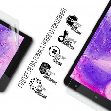 Гидрогелевая пленка ArmorStandart для Hyundai HYtab Pro 8 Wi-Fi (ARM72562) Transparent