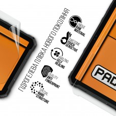 Гидрогелевая пленка ArmorStandart для Ulefone Armor Pad 2 4G (ARM72591) Transparent