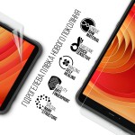 Гидрогелевая пленка ArmorStandart для Ulefone Armor Pad Lite NFC (ARM72592) Transparent