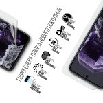 Гидрогелевая пленка ArmorStandart Anti-Blue для Google Pixel 8 (ARM72871) Transparent Гидрогелевая пленка ArmorStandart Anti-Blue для Google Pixel 8 (ARM72871) Transparent