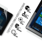 Гидрогелевая пленка ArmorStandart для Hyundai HYtab Pro 10WAB1 10.1 (HT10WAB1RBK) (ARM73211) Transparent