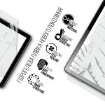 Гидрогелевая пленка ArmorStandart для Thomson TEOX 10 (TEOX10-MT8SL128LTE) (ARM73214) Transparent