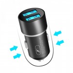 Автомобильное зарядное устройство 2USB 2.4A SkyDolphin SZ02 Aluminium Black (AZP-000074)