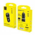 Автомобильное зарядное устройство 2USB 2.4A SkyDolphin SZ02 Aluminium Black (AZP-000074)