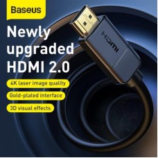 Кабель HDMI-HDMI V2.0 Baseus High Definition (M/M) 1m Black (CAKGQ-A01)