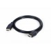 Кабель Cablexpert (CC-HDMI8K-2M) HDMI-HDMI v.2.1 2m Black