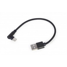 Кабель USB-Type-C Cablexpert 0.2m Black (CC-USB2-AMCML-0.2M)