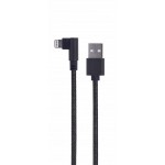 Кабель USB-Lightning Cablexpert 0.2m Black (CC-USB2-AMLML-0.2M)
