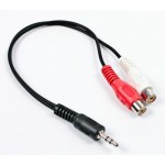 Кабель Audio 3.5мм-2RCA тюльпан Cablexpert 0.2m стерео Black