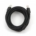 Кабель USB-Type-B 2.0 AM/BM Cablexpert 4.5m Ферритовый фильтр Black