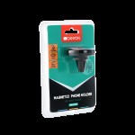 Автодержатель Canyon CNE-CCHM2 дефлектор Magnetic Black