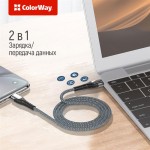 Кабель ColorWay Lightning-Type-C PD 30W 3A 1m Grey (CW-CBPDCL033-GR)