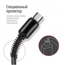 Кабель ColorWay 3 в 1 USB-Lightning-MicroUSB-Type-C 1.2m Dark Grey (CW-CBU3003-GR)