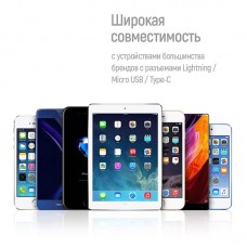 Кабель ColorWay 3 в 1 USB-Lightning-MicroUSB-Type-C 1.2m Dark Grey (CW-CBU3003-GR)