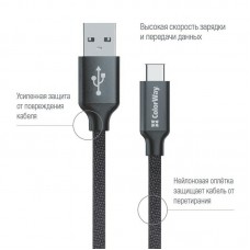Кабель USB-Type-C ColorWay 1m Black