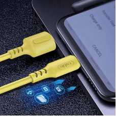 Кабель USB-Type-C ColorWay soft silicone 2.4A 1m Yellow (CW-CBUC043-Y)