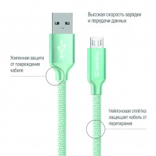 Кабель USB-MicroUSB ColorWay 1m Mint (CW-CBUM002-MT)
