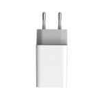 Сетевое зарядное устройство ColorWay AutoID 1USB 2A White (CW-CHS012-WT)
