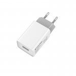 Сетевое зарядное устройство ColorWay AutoID 1USB 2A White (CW-CHS012-WT)