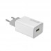 Сетевое зарядное устройство ColorWay QC3.0 1USB 4A White (CW-CHS014Q-WT)