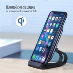 Безпроводное зарядное устройство ColorWay Wireless Stand 10W Blue (CW-CHW30Q-BL)