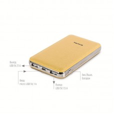 УМБ ColorWay 8000mAh 2USB 1.5A Gold (CW-PB080LPA2GD)