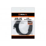 Удлинитель USB-USB 2.0 AM/AF REAL-EL Pro 2m Black (EL123500028)