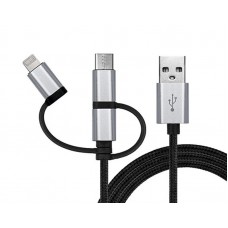 Кабель 3 в 1 USB-Lightning-MicroUSB-Type-C REAL-EL Premium 1m Black (EL123500035)