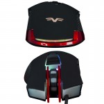 Мышь Frime Falcon Black USB (FMC1980)