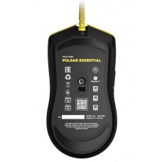 Мышь Hator Pulsar Essential (HTM-308) 6200 dpi USB Yellow
