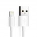 Кабель USB-Lightning Choetech 2.4A 1.8m White (IP0027-WH)