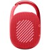 Колонка портативная Bluetooth JBL Clip 4 Red (JBLCLIP4RED)