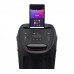 Колонка портативная Bluetooth JBL PartyBox 310 Black (JBLPARTYBOX310EU)