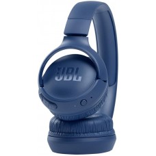 Наушники гарнитура накладные Bluetooth JBL Tune 510BT Blue (JBLT510BTBLUEU)