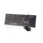 Комплект клавиатура + мышь A4Tech KRS-8520D Black USB