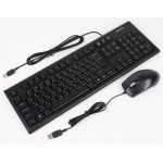 Комплект клавиатура + мышь A4Tech KRS-8572 Black USB