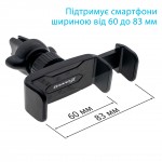 Автодержатель Grand-X (крепление на дефлектор) MT-08 Black